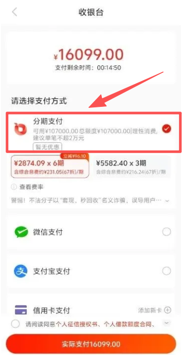 9a8cfd83-98ed-4492-8500-8e599094a6de.png 9a8cfd83-98ed-4492-8500-8e599094a6de.png