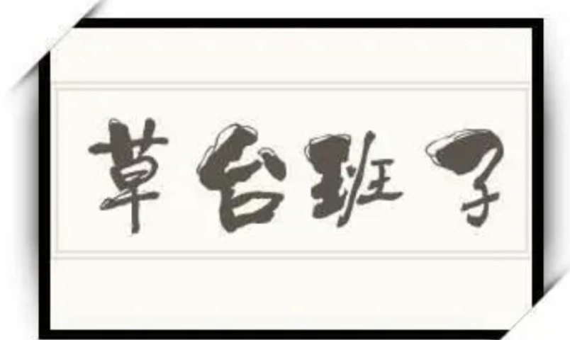 81beeed2-886c-45bd-8532-68be3be01f85.png 81beeed2-886c-45bd-8532-68be3be01f85.png