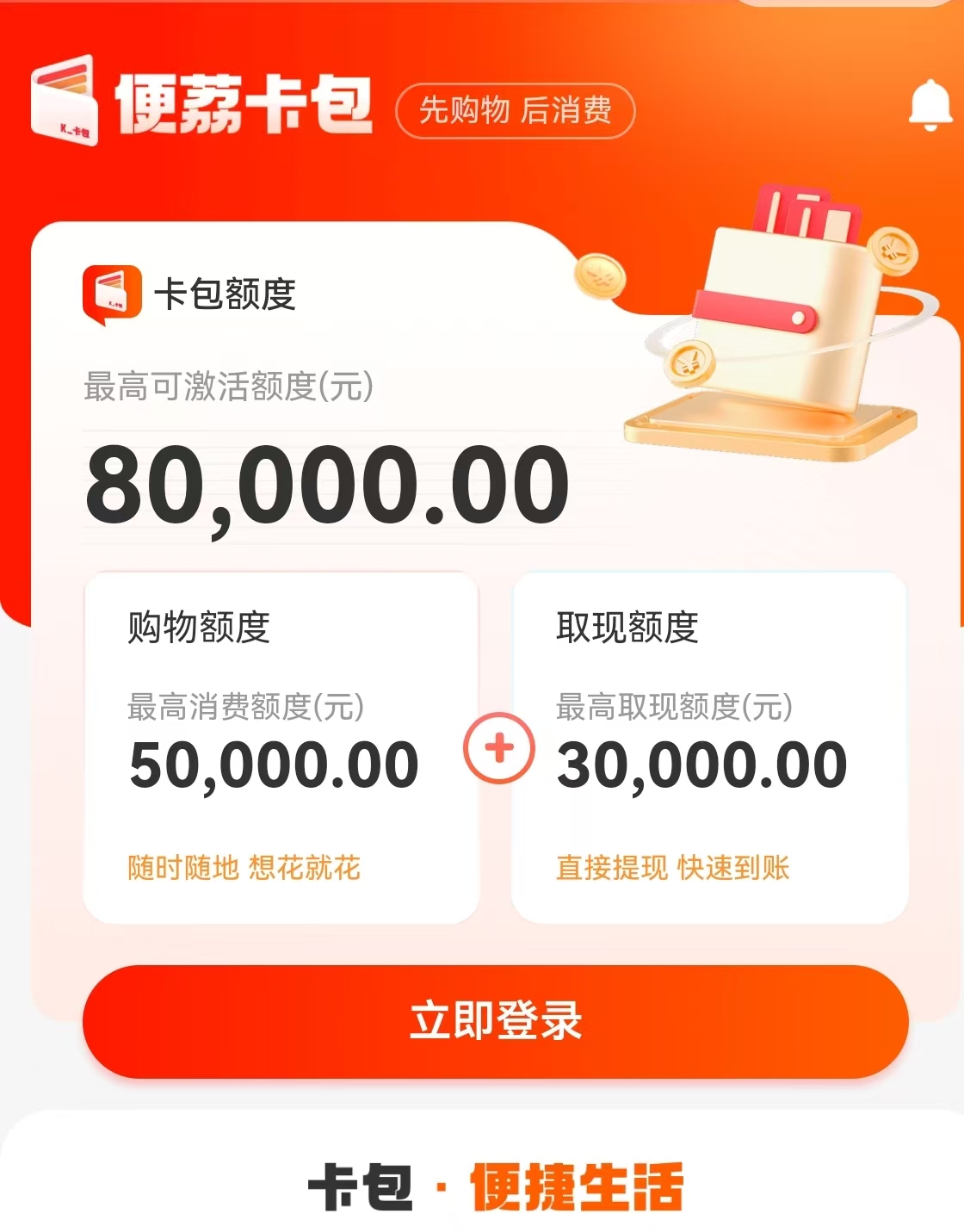 4678a0f0e2e735e9ebfaf663b33c1730.jpg 4678a0f0e2e735e9ebfaf663b33c1730.jpg