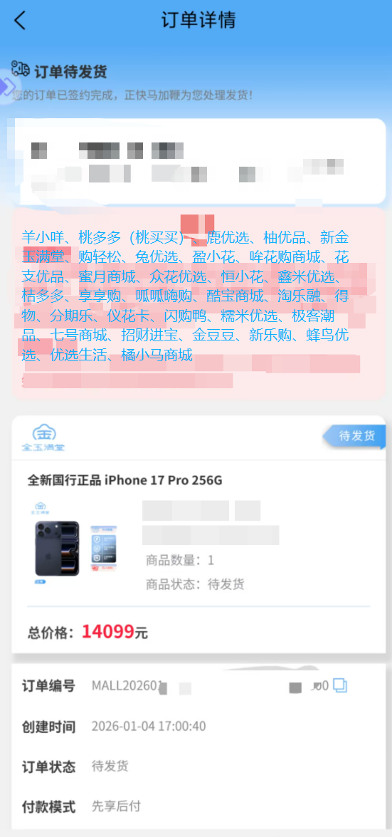 b3b5ff42-726e-4cf3-9135-192a2d195b1c.png b3b5ff42-726e-4cf3-9135-192a2d195b1c.png