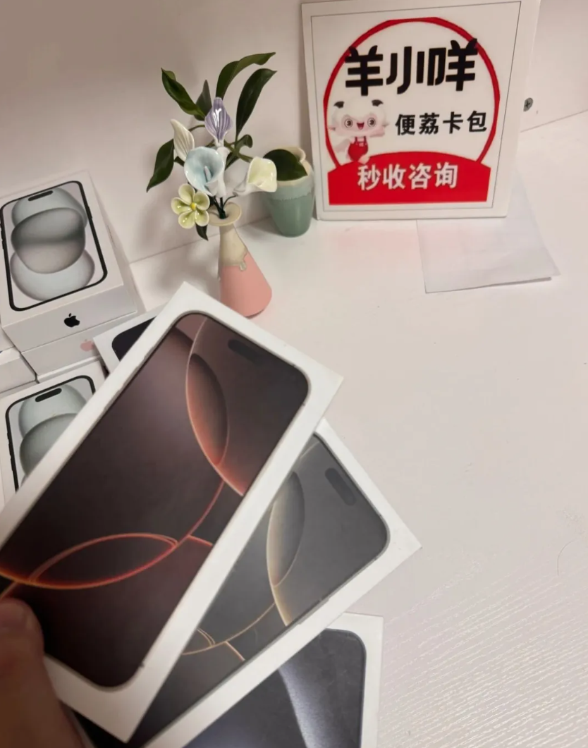 253e897d-cd87-46ab-934e-d62e53fa7baa.png 253e897d-cd87-46ab-934e-d62e53fa7baa.png