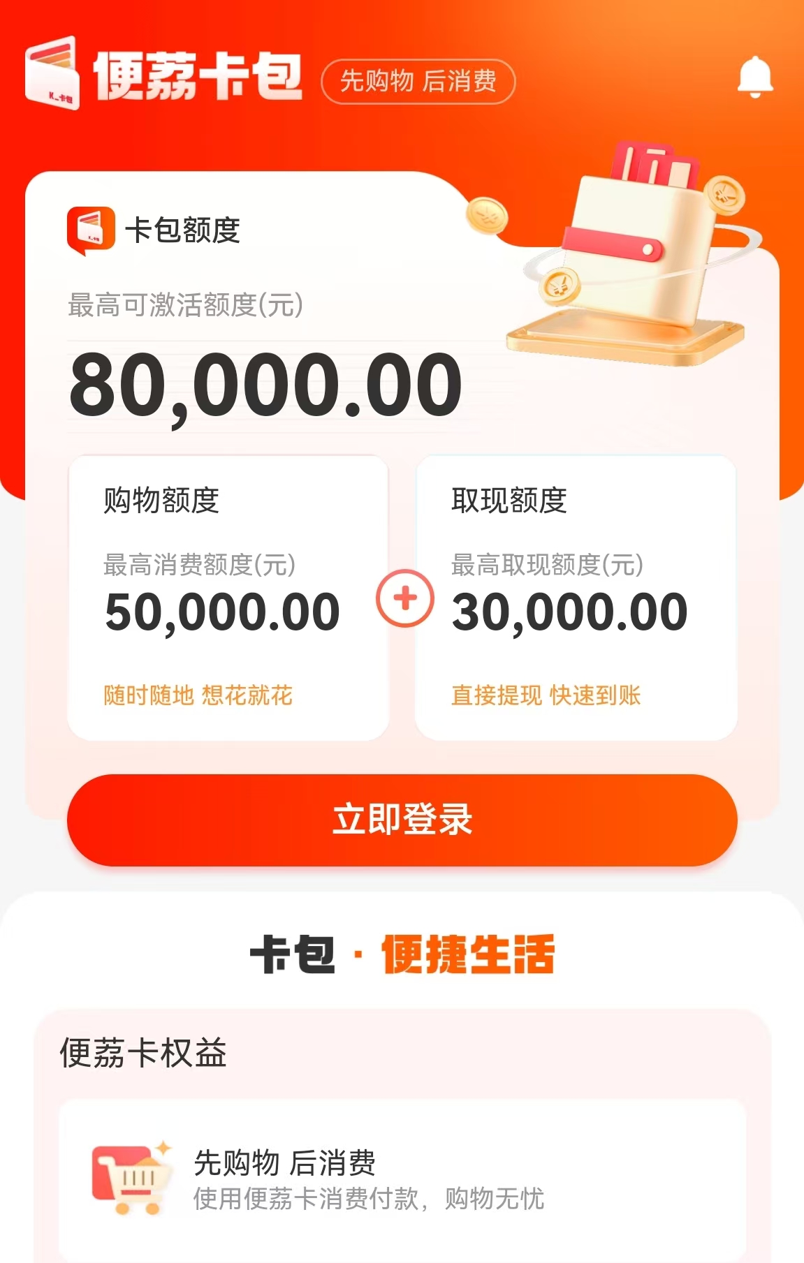 81dda709212e64b6fcfbe4203459f203.jpg 81dda709212e64b6fcfbe4203459f203.jpg