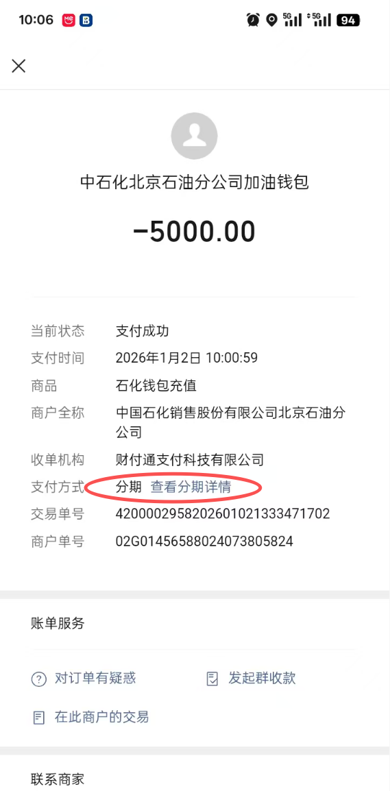 c373e454-6aed-4d56-827c-612005568389.png c373e454-6aed-4d56-827c-612005568389.png