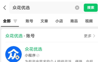 ac222f6e-1e3d-4275-be0c-072516909619.png ac222f6e-1e3d-4275-be0c-072516909619.png