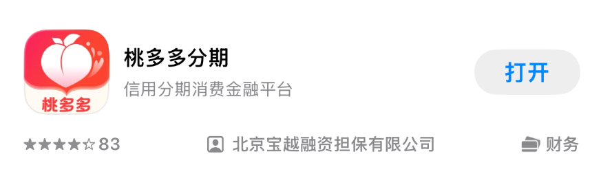 8702899196586143744.png 8702899196586143744.png