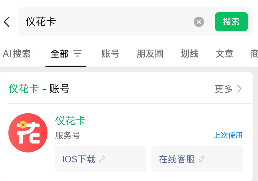 8702901861000458240.png 8702901861000458240.png