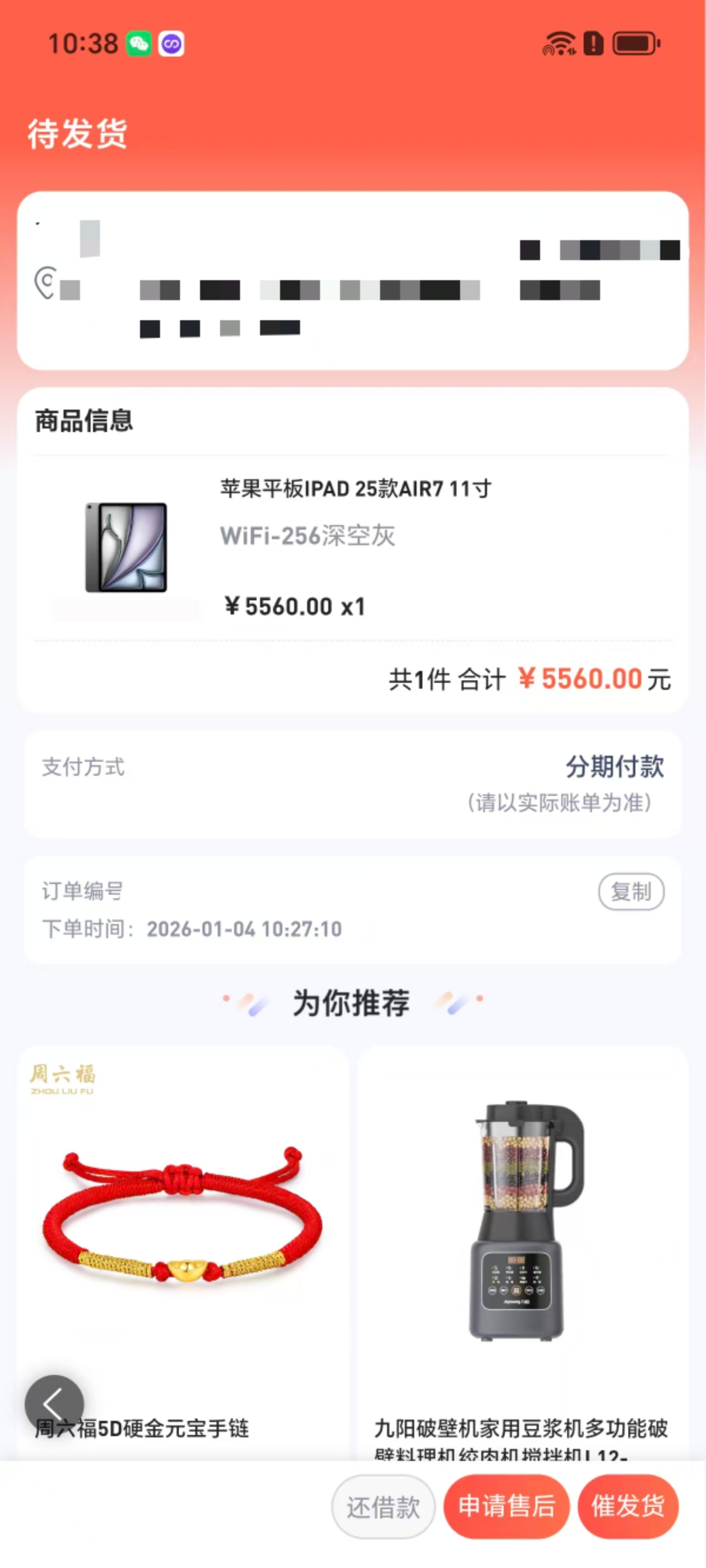 061de7008a966a9411f880a4f48c4b7e.jpg 061de7008a966a9411f880a4f48c4b7e.jpg