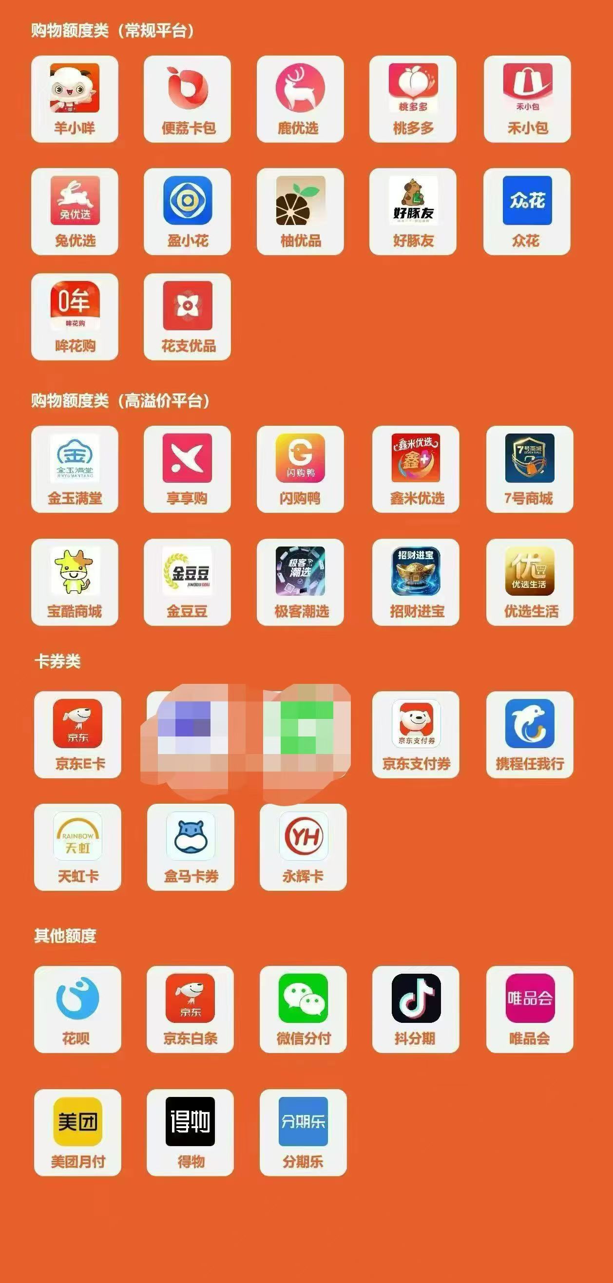 81232d1d672488c4f2139742bc92d1d4.jpg 81232d1d672488c4f2139742bc92d1d4.jpg