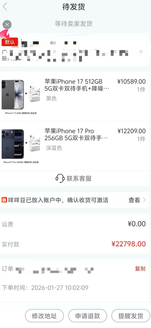 e6fd7477-9ad0-43cb-ac9e-020ba2d8abb1.png e6fd7477-9ad0-43cb-ac9e-020ba2d8abb1.png