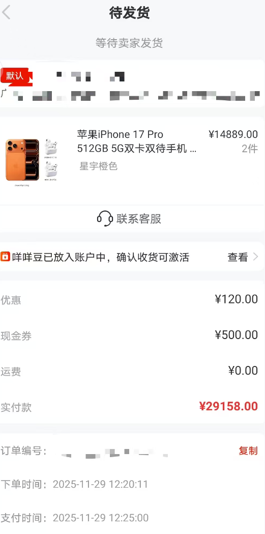 7b97ae22-ad26-4559-b002-ef4033b94e45.png 7b97ae22-ad26-4559-b002-ef4033b94e45.png