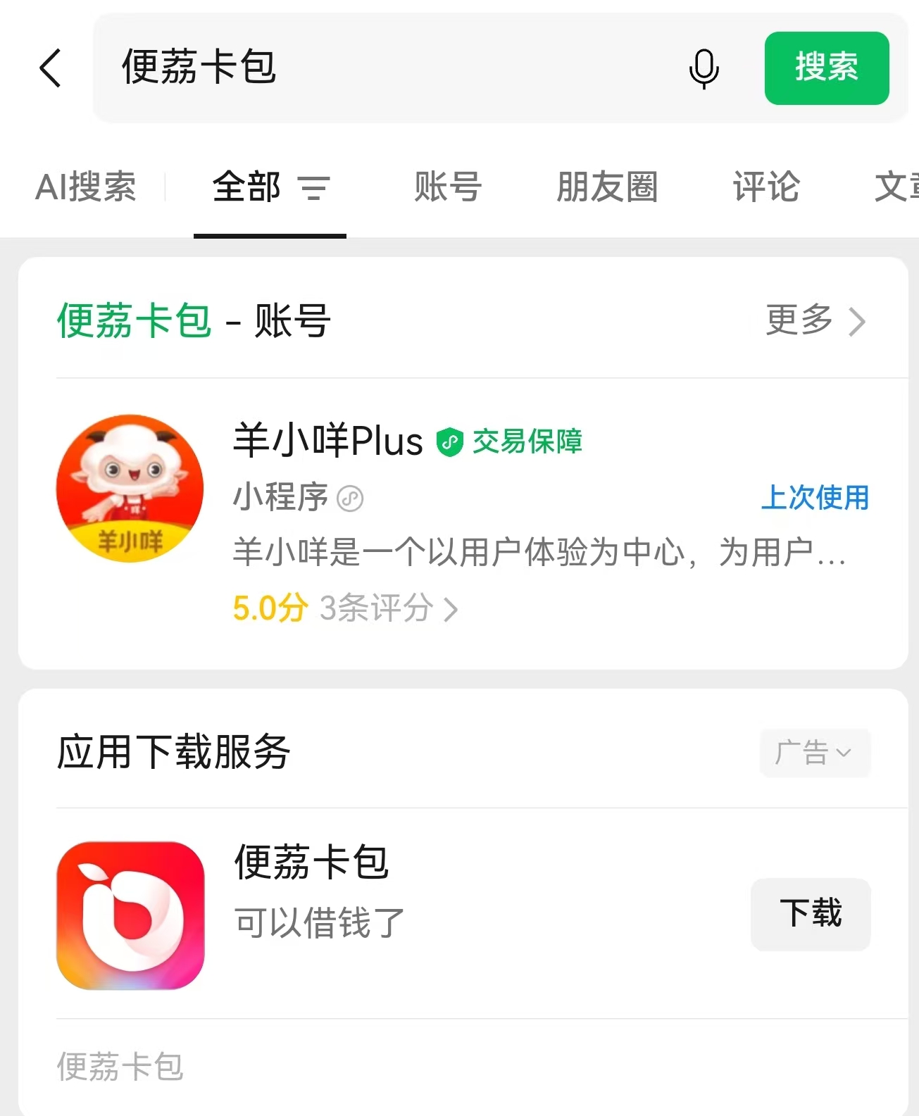 d8de2e4fdfd76ded8d455fee41e2744d.jpg d8de2e4fdfd76ded8d455fee41e2744d.jpg