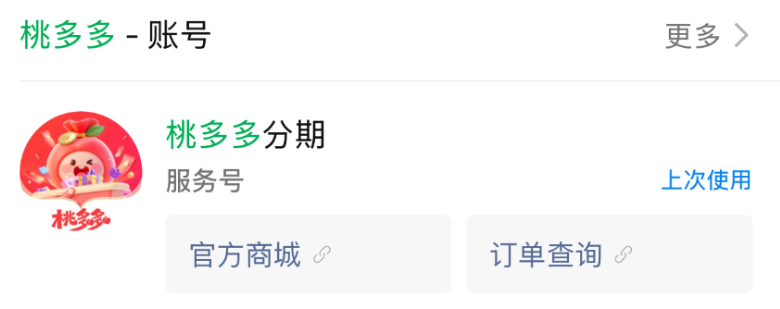 269c5ce0-d476-431c-8e32-94afff3dd3a9.png 269c5ce0-d476-431c-8e32-94afff3dd3a9.png