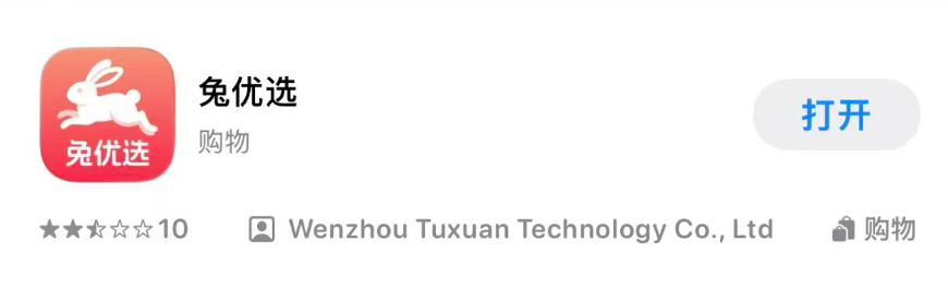 8702896733427118080.png 8702896733427118080.png