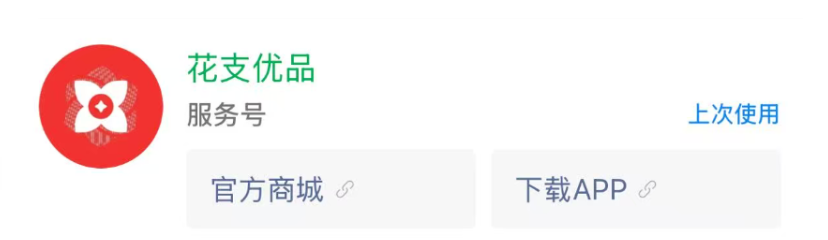 1b98933f-68ca-499e-8a6b-73c8ff210302.png 1b98933f-68ca-499e-8a6b-73c8ff210302.png