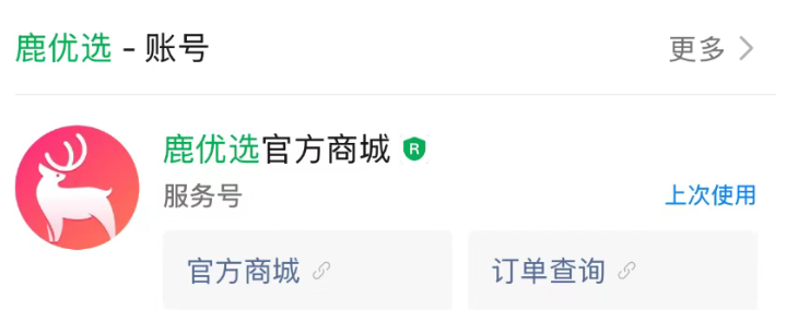 c52bb5c0-aa40-4e70-9953-3707ec1842d3.png c52bb5c0-aa40-4e70-9953-3707ec1842d3.png