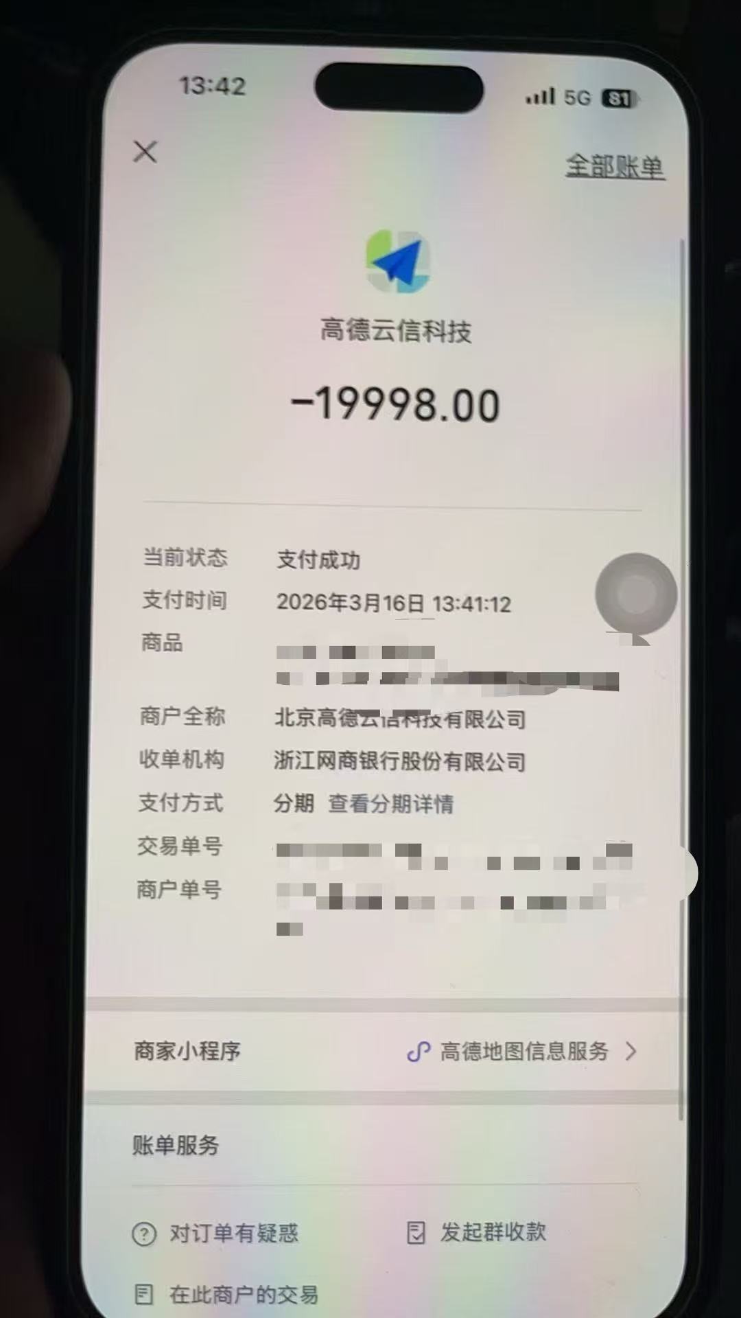 a11bc7fb9d11383f8c932385d33ef583.jpg a11bc7fb9d11383f8c932385d33ef583.jpg