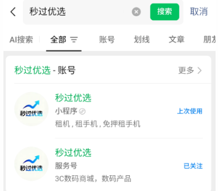 933f6491-97da-4163-82cd-fcc78ed98ee1.png 933f6491-97da-4163-82cd-fcc78ed98ee1.png