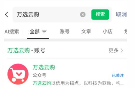 b0508519-fd50-4896-8c22-2ae94e7b3529.png b0508519-fd50-4896-8c22-2ae94e7b3529.png