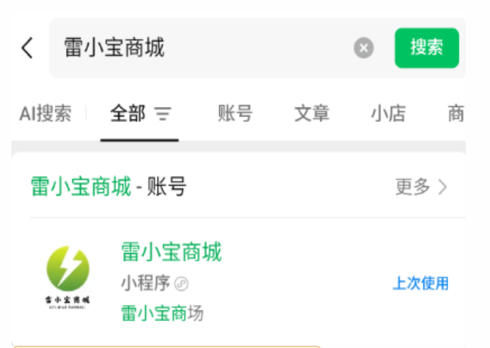 eff3b69d-67d3-49b9-bc3a-1612d96116d8.png eff3b69d-67d3-49b9-bc3a-1612d96116d8.png