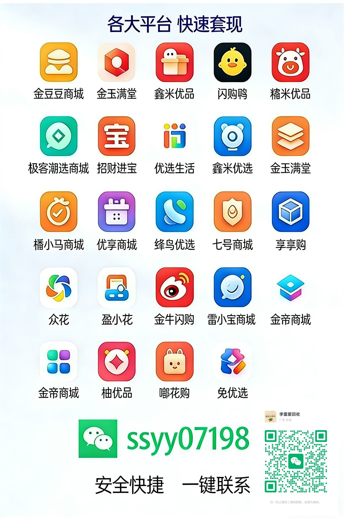 8584bce652e620e2c1a516a7cf6dc1f8_副本.jpg 8584bce652e620e2c1a516a7cf6dc1f8_副本.jpg