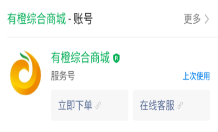 7b5bd450-8a12-4b16-81b5-8e5df9be6974.png 7b5bd450-8a12-4b16-81b5-8e5df9be6974.png