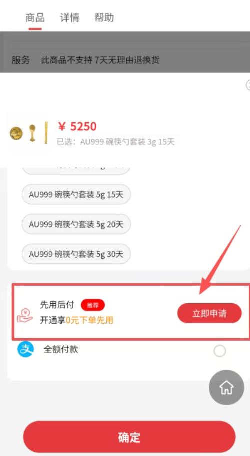 7f760237-a856-4ad3-8257-5ec1258f23e8.png 7f760237-a856-4ad3-8257-5ec1258f23e8.png