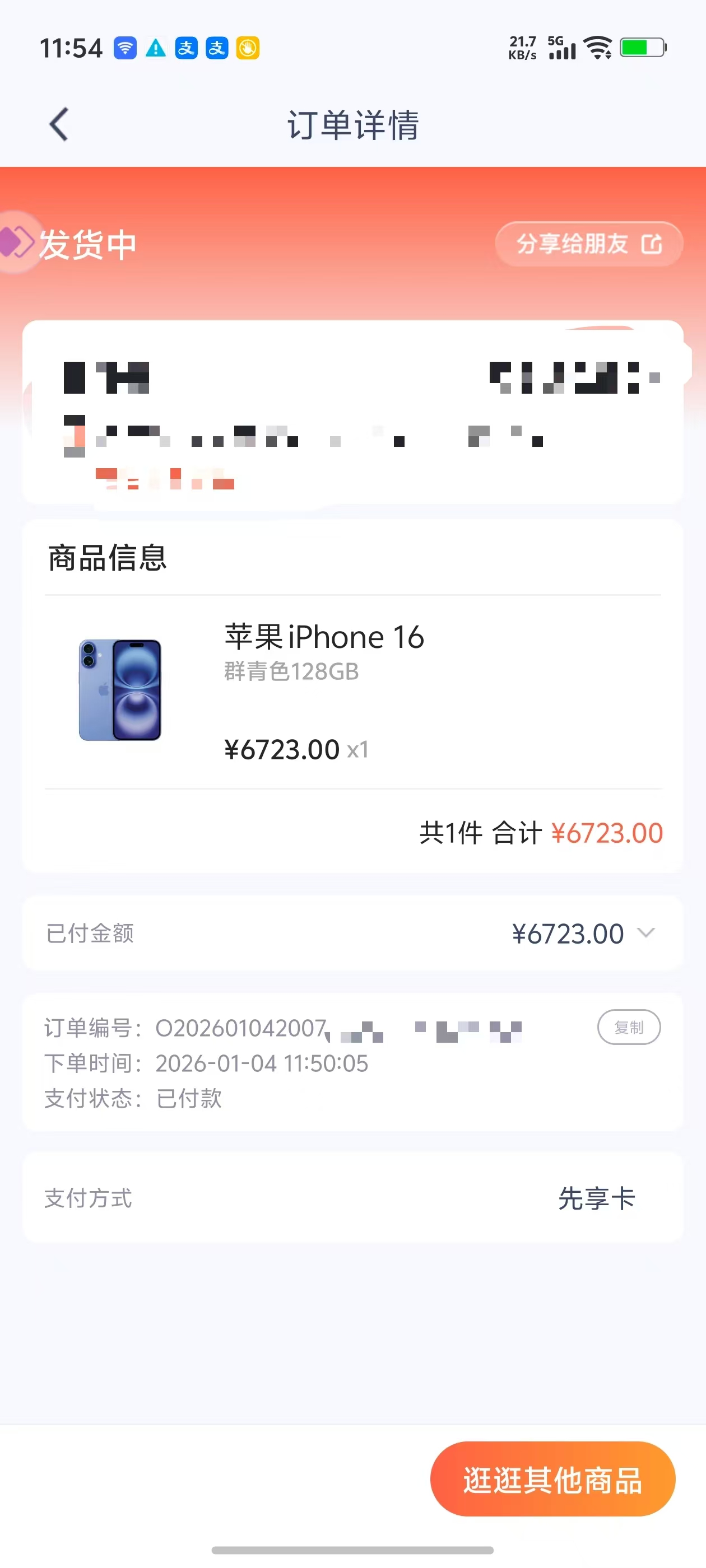 45e2a317c310d029fac443e5fb96349e.jpg 45e2a317c310d029fac443e5fb96349e.jpg