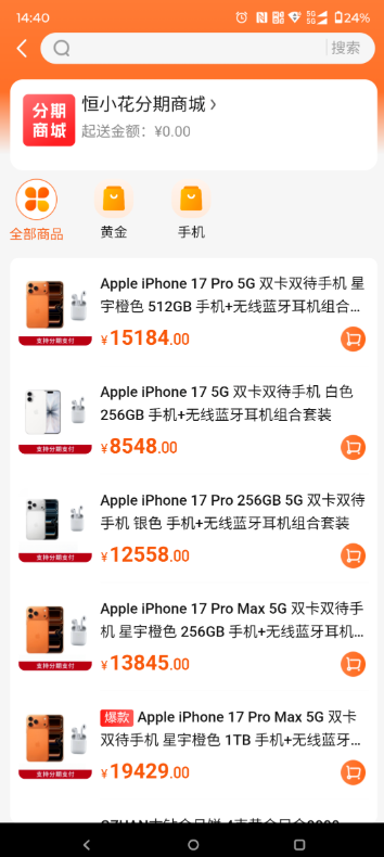 3c6b261e-06b7-4864-8793-f330cd772895.png 3c6b261e-06b7-4864-8793-f330cd772895.png