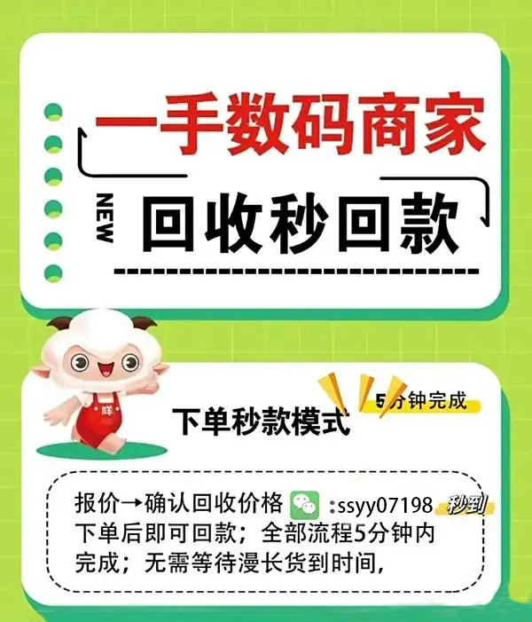 c439df33d0d7f2bff172de55ba1bdb12 拷贝.webp