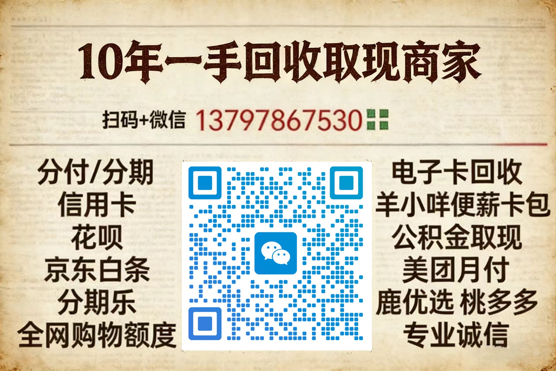 988_副本.jpg 988_副本.jpg