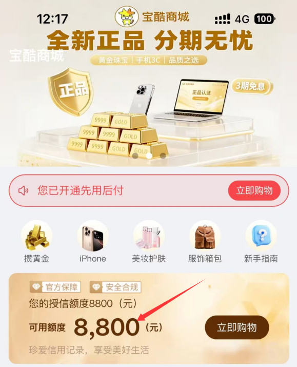 4e1f6a0a-8aed-4238-bf89-4cf45ba5c12f.png 4e1f6a0a-8aed-4238-bf89-4cf45ba5c12f.png