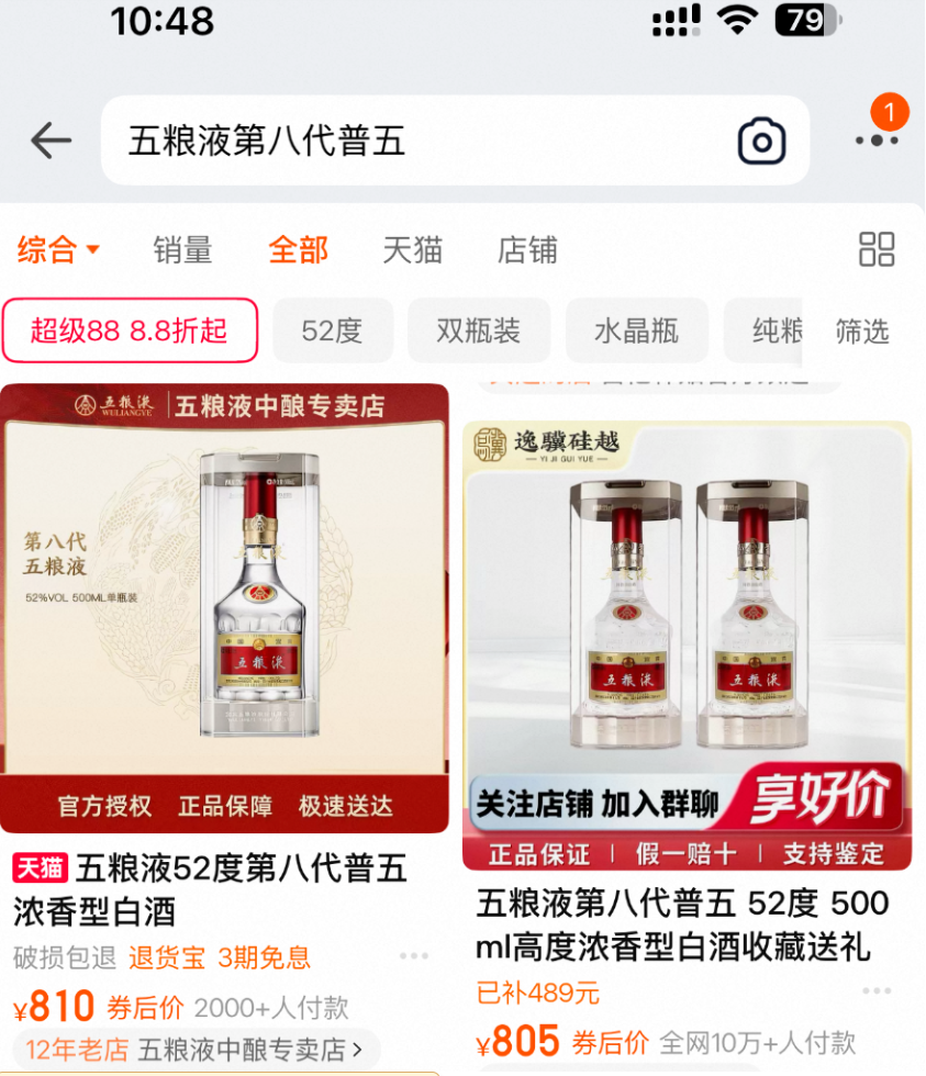 7c0aceb4-3abb-4882-8466-de38b47eef2f.png 7c0aceb4-3abb-4882-8466-de38b47eef2f.png