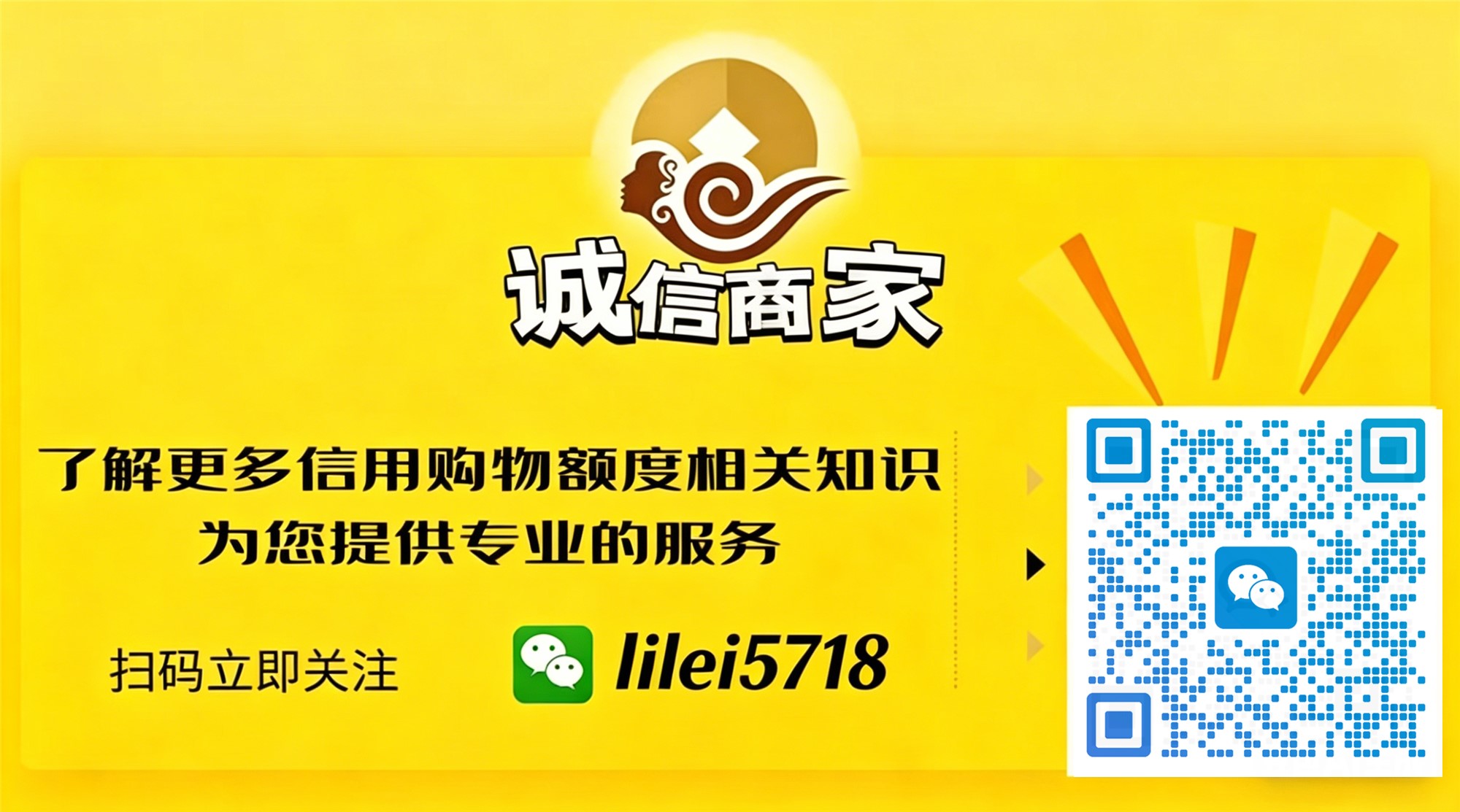 89814e96445eddc4a8e24749a6fb15ae_副本.jpg