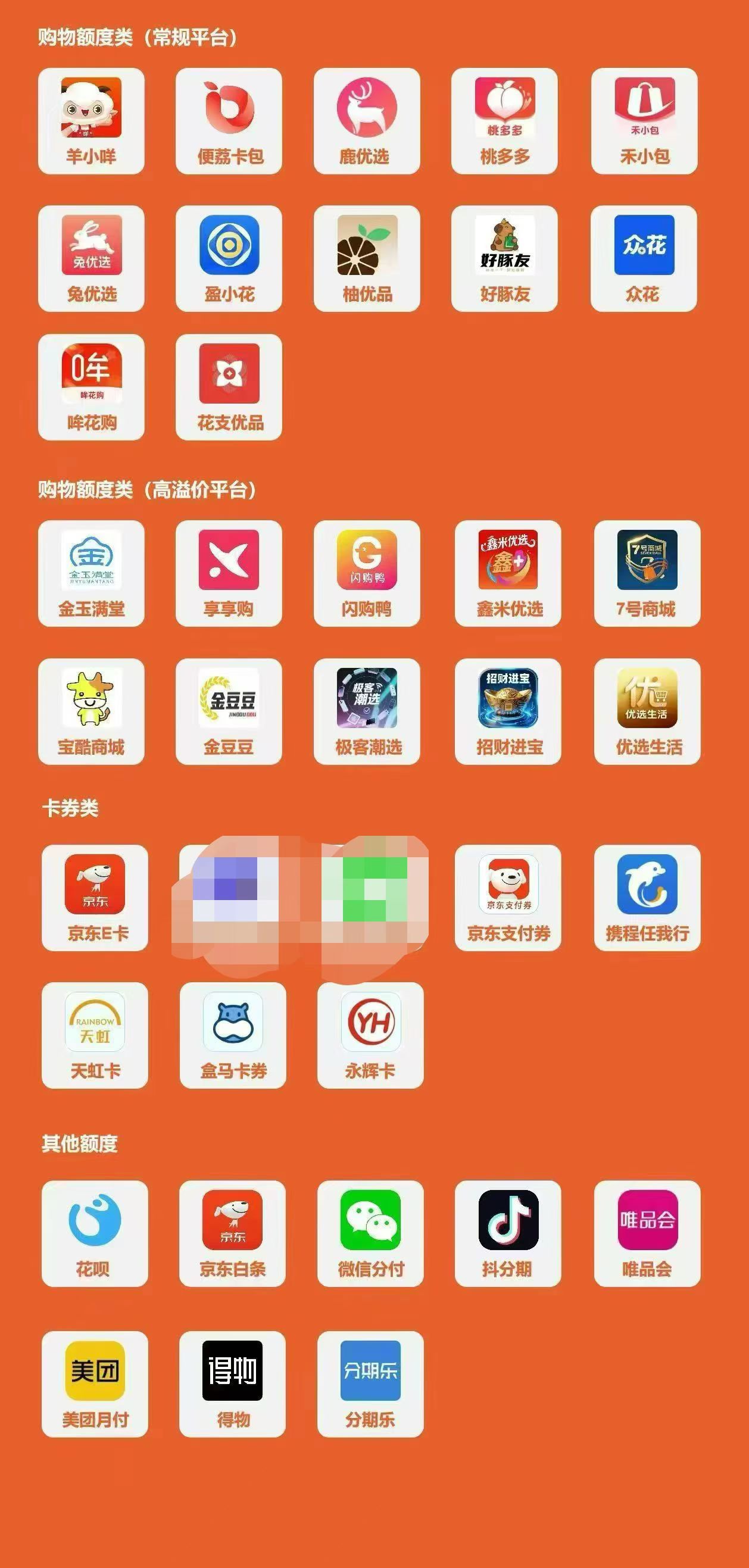 988c8dc60795d1febe738abffd2e9f86.jpg