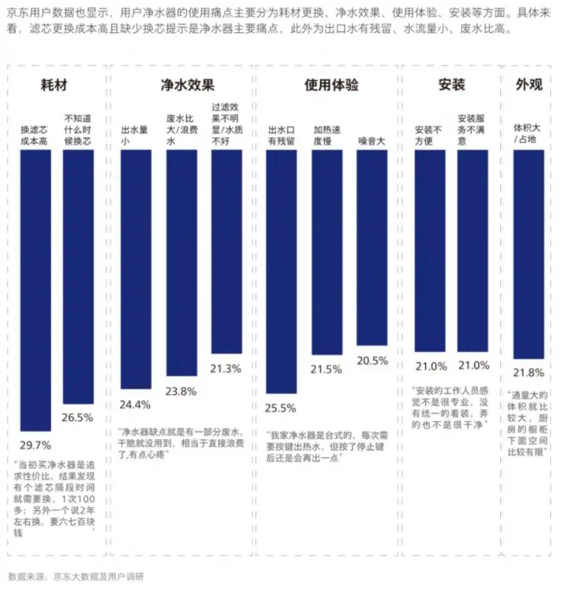 3263cafd-a767-44cb-a553-881e98923a47.png