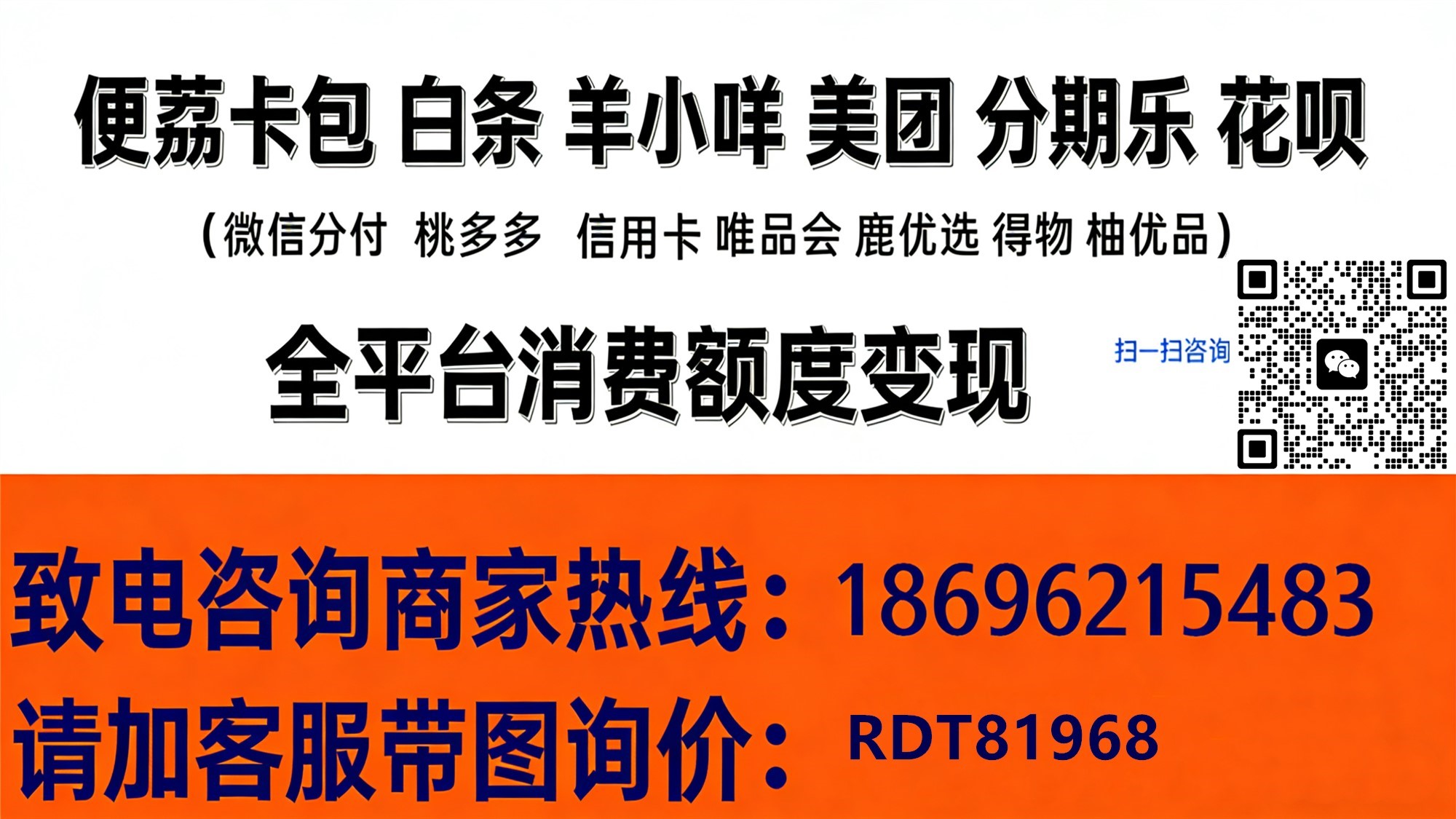 957b4271b62e5b7397644906c12c5604_副本_副本.webp