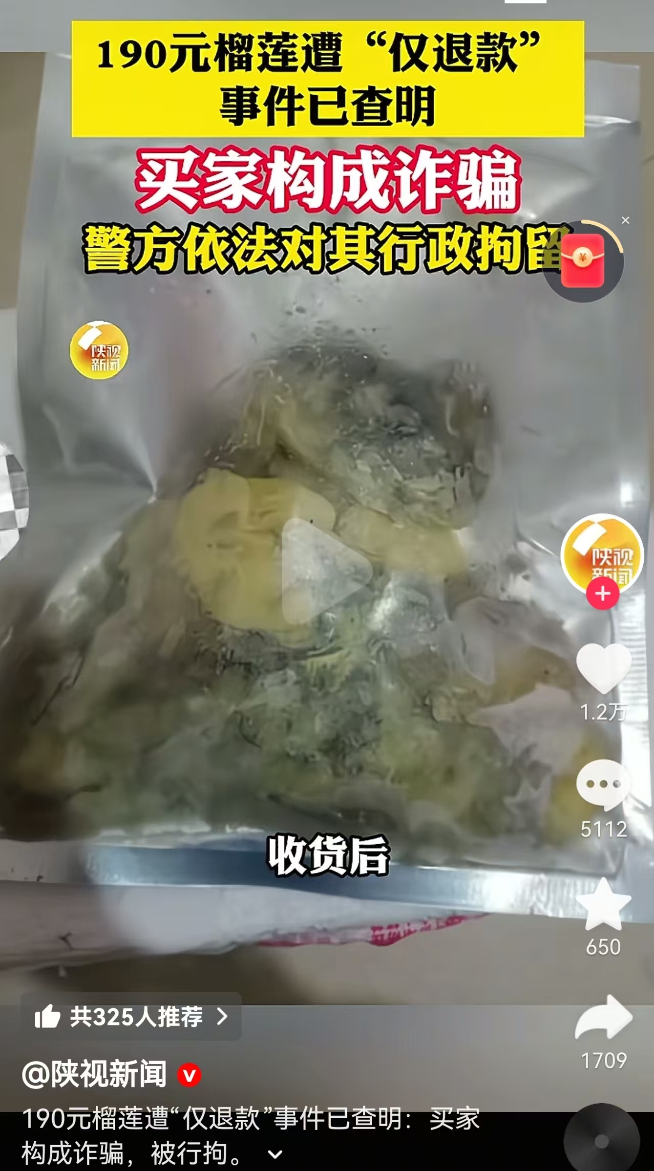 4dd6b1e3c664f34cf2757b37fbad11df.jpg