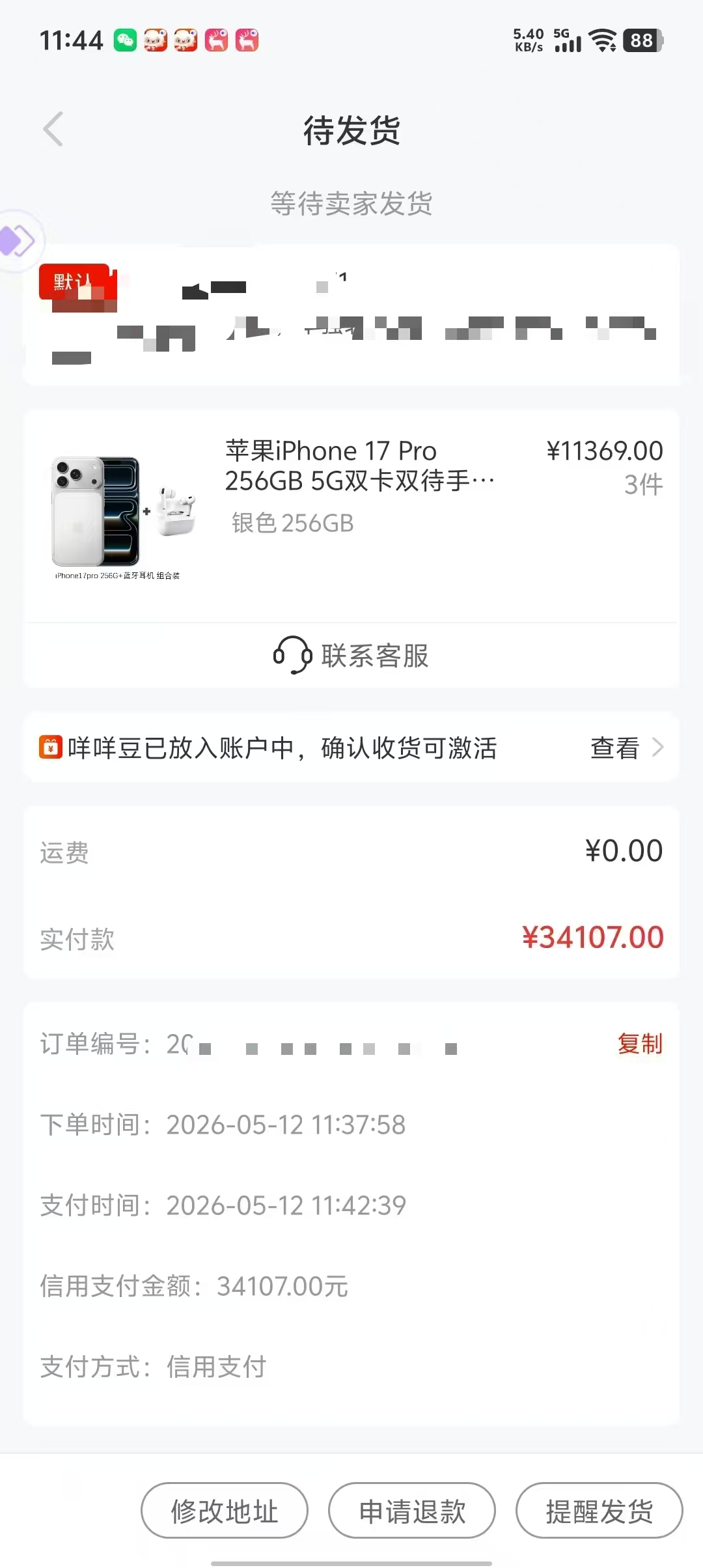 d79dd3ff2d6ffe8e294034d116f42431.jpg