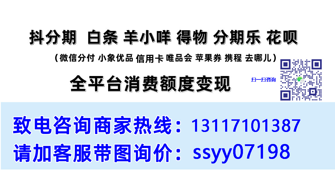 的收费管他的HZc62.webp 的收费管他的HZc62.webp
