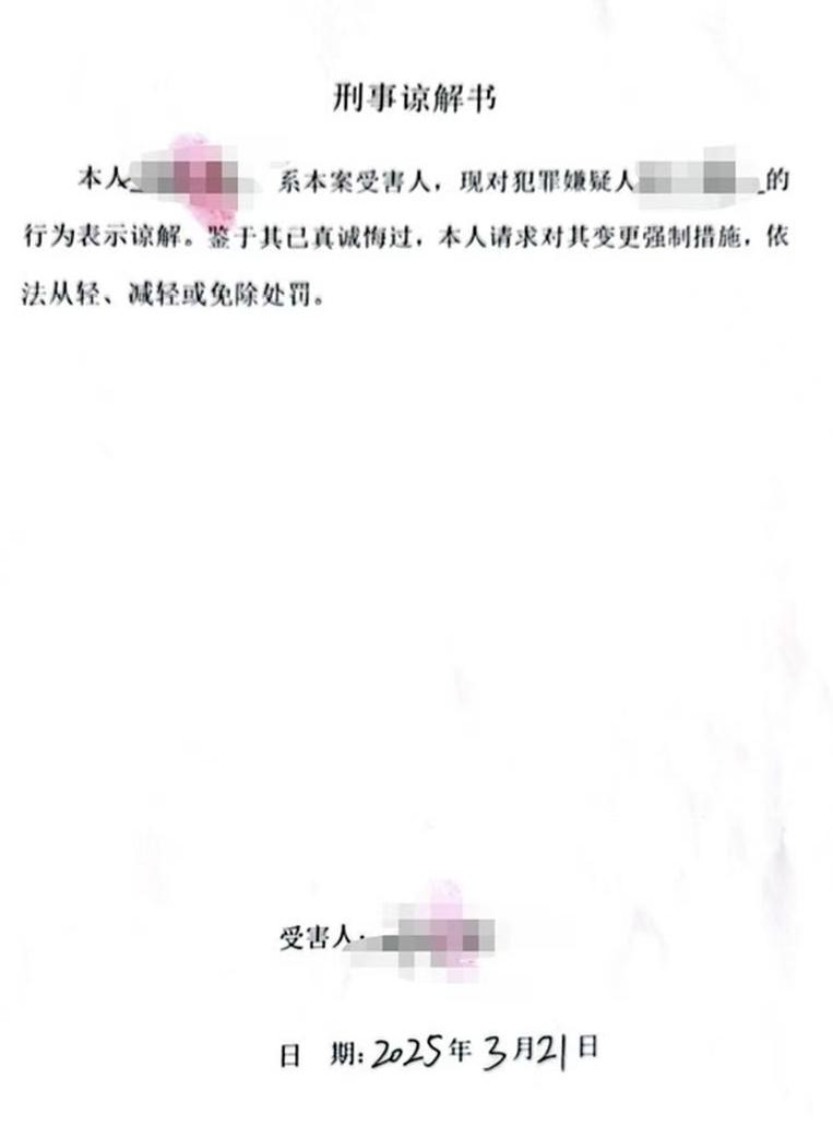 74b80c83-3cc3-4221-aa15-72cc9d37716a.png