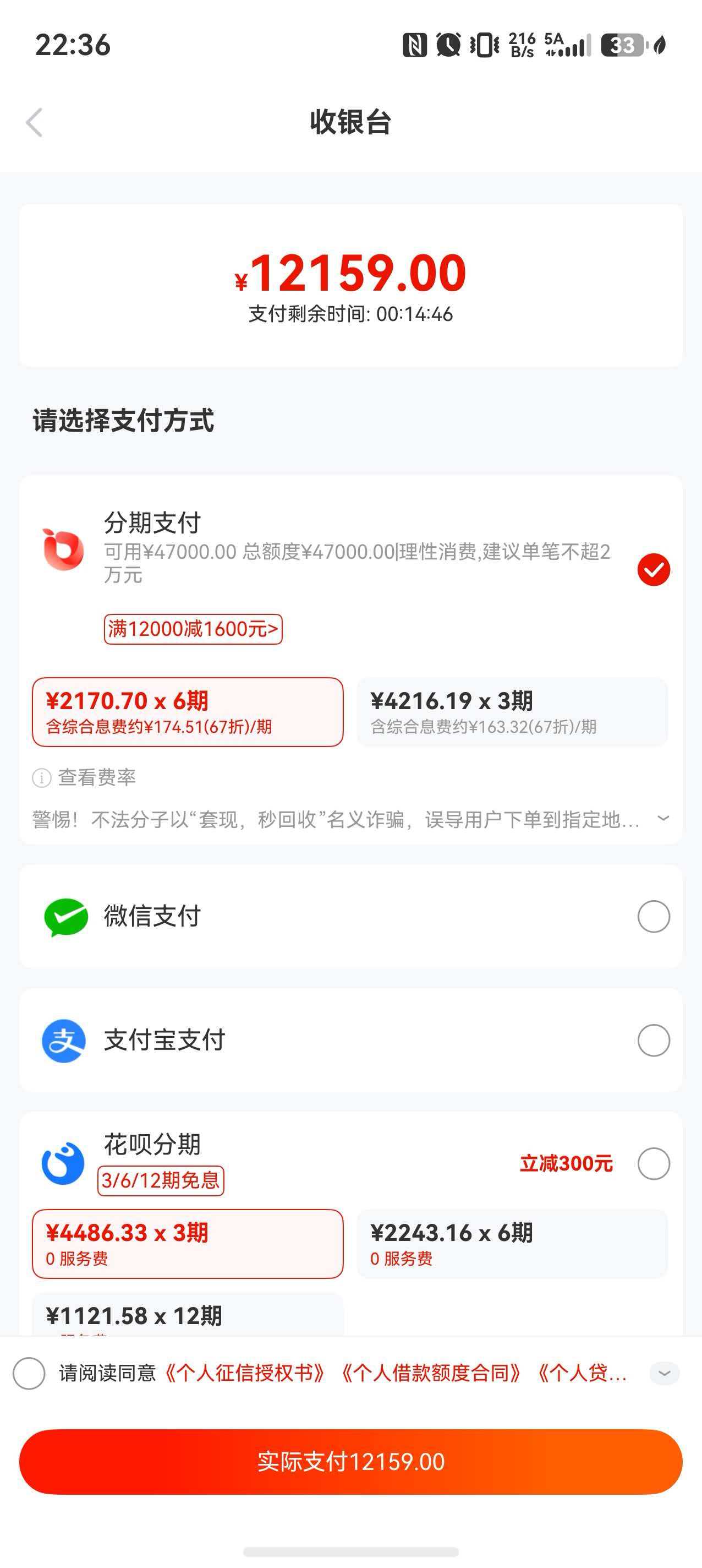 a5c3ae675ef145cc85008528fd6933ab.jpg