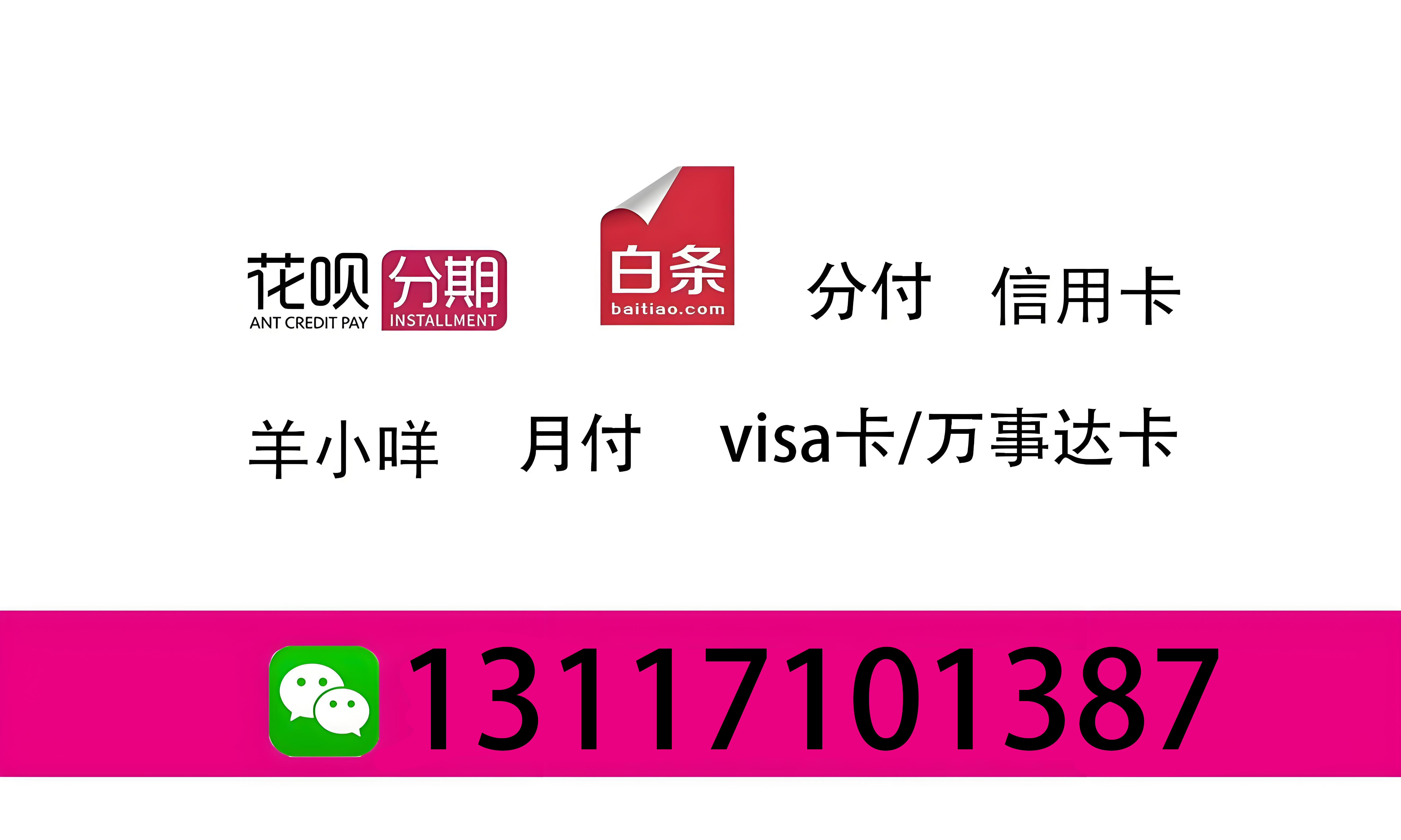 73725e74-09af-493f-aae8-1c094c33a27c 拷贝.jpg 73725e74-09af-493f-aae8-1c094c33a27c 拷贝.jpg