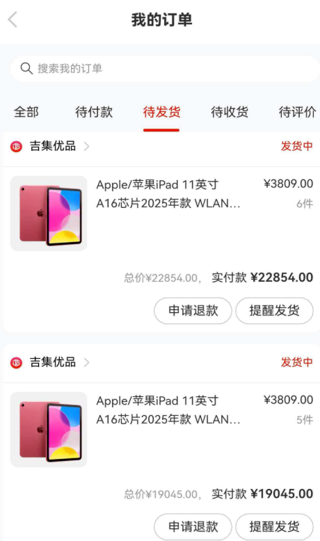 3cb9e705-f4b3-44b7-95bf-b3eac46abd39.webp 3cb9e705-f4b3-44b7-95bf-b3eac46abd39.webp