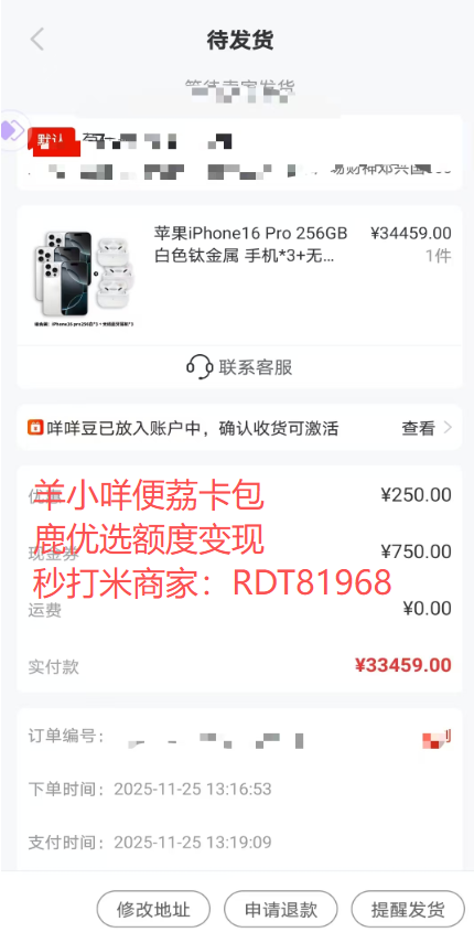 5e79b13c-cabd-44ef-a791-173a3d3c37d5.png