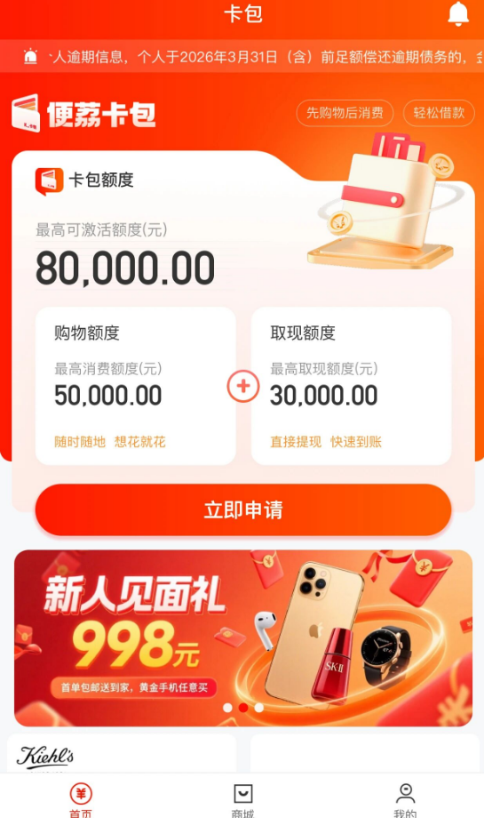 e721638c-77ad-4029-a83e-45e6bb20911f.png