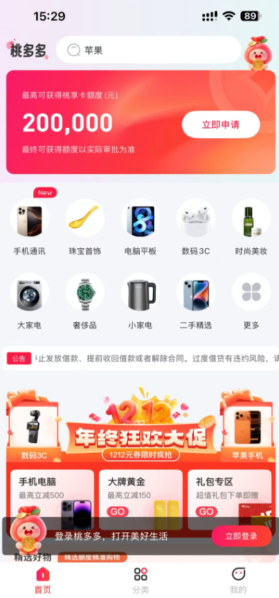 e2e2d33d-99e5-4052-9ffc-e637a1d81cc8.png e2e2d33d-99e5-4052-9ffc-e637a1d81cc8.png