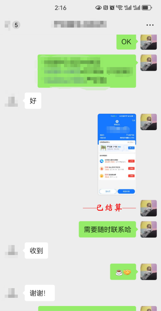 374f78e5-039a-4e5d-a941-1050a399e601.png