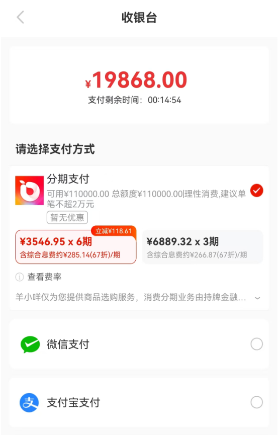 0633baa8-5c80-4b21-8335-f1a15f604c20.png