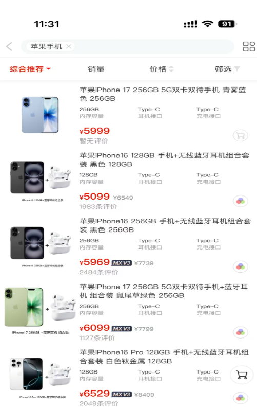 86b6aef7-f603-4e49-a97c-d717d0d6b306.png