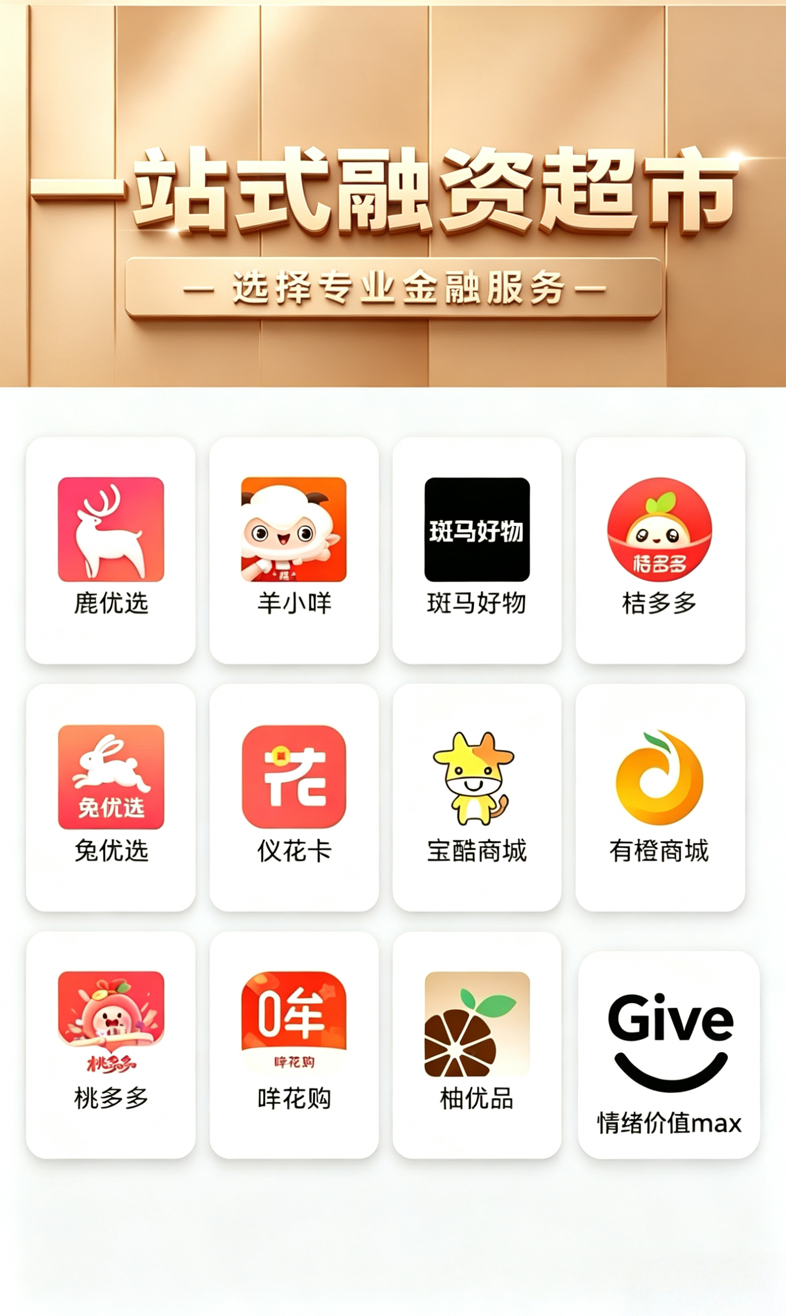 c1dbe5138211289013ea4eaa8c575d30.png